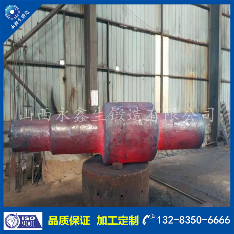 鍛件|不銹鋼鍛件|筒類鍛件|軸類鍛件|大型鍛件 鍛件|不銹鋼鍛件|筒類鍛件|軸類鍛件|大型鍛件